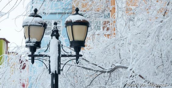 Небольшой снег возможен на Чукотке в понедельник