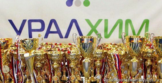 Юные хоккеисты Эгвекинота победили в Кубке УралХИМа