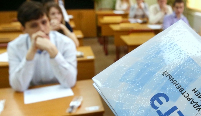 Выпускники школ на Чукотке первыми в России начали сдавать ЕГЭ