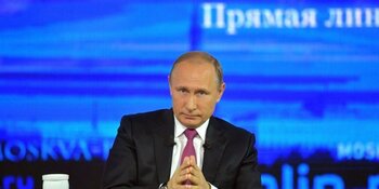 Жители Чукотки могут задать вопрос Владимиру Путину