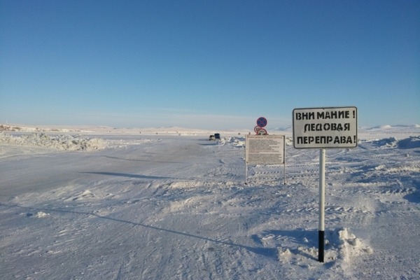 На Чукотке закрываются ледовые переправы и автозимники