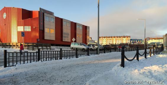 Пешеходные ограждения установили в столице Чукотки в рамках нацпроекта