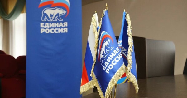Около 1,5 тысяч жителей Чукотки проголосовали на праймериз "Единой России"