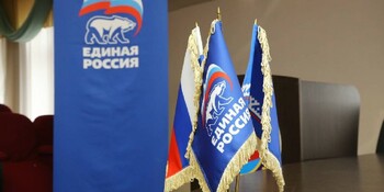 Около 1,5 тысяч жителей Чукотки проголосовали на праймериз "Единой России"