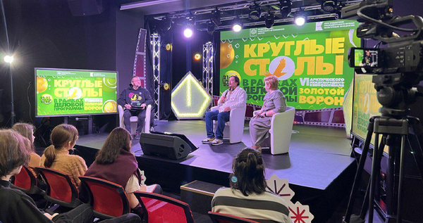 Кинофестиваль "Золотой ворон" расширят до культурного форума