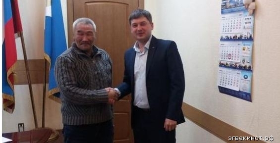 Директора СХП «Амгуэма» наградили за заслуги перед Чукоткой