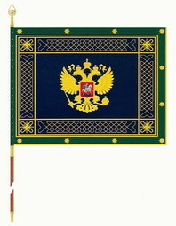 Президентом РФ учреждено знамя ФССП России