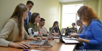 Выпускники "Тавриды" предложат идеи по благоустройству населённых пунктов Чукотки