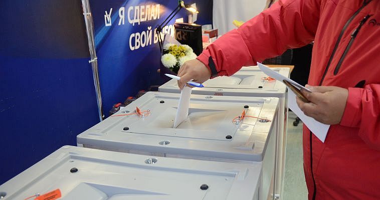 Досрочные выборы депутатов пройдут в посёлке Угольные Копи