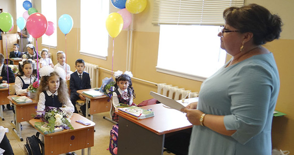 На звание "Педагог года Чукотки" в этом  году претендуют 36 работников образования 