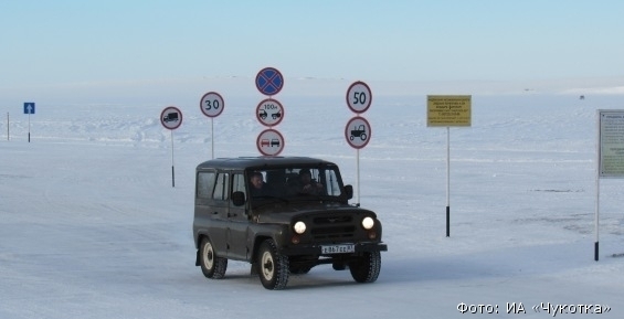 Ледовую переправу через Анадырский лиман закроют 1 мая
