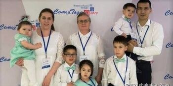 Многодетную семью Вуквутагиных признали одной из лучших в России