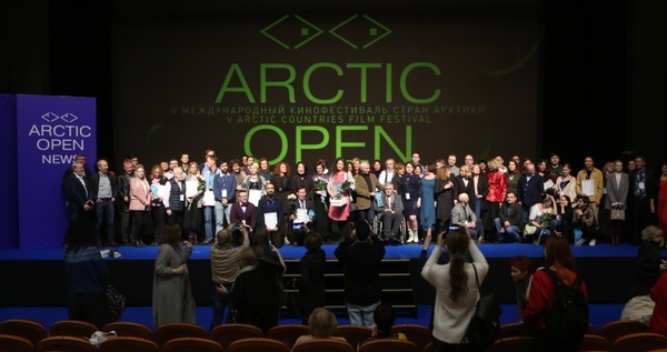 Фильм "Земля кереков" отметили за лучший сценарий на фестивале "Arctic open"