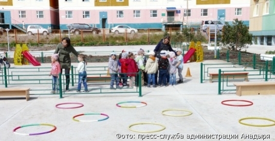 Ясельный детский сад планируют построить  в Анадыре