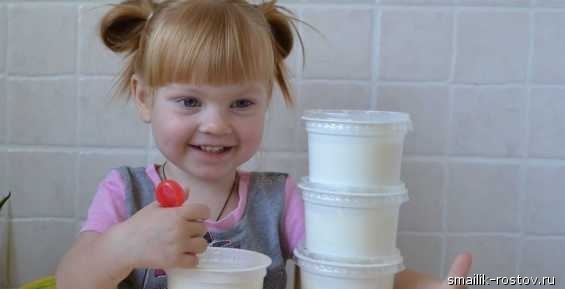 Чукотским детям предложат молочные продукты на основе «Биолакта» и «Наринэ»