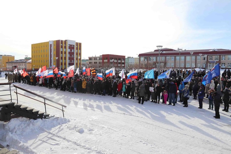 В Анадыре прошёл митинг в поддержку спецоперации на Украине