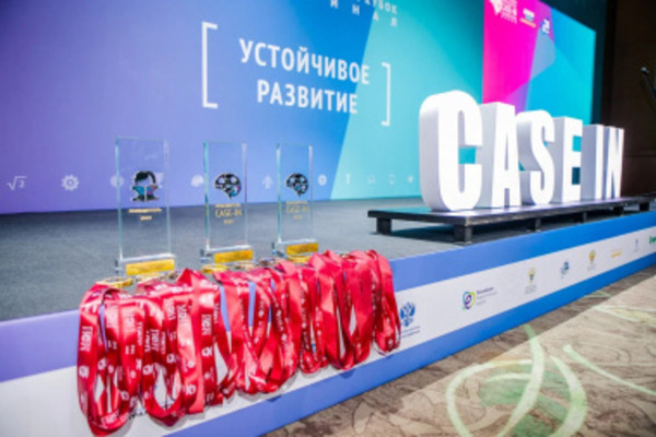 Молодежи Чукотки предлагают принять участие в Международном чемпионате «CASE-IN»