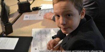 Молодежь Чукотки пройдет тест по истории Великой Отечественной войны