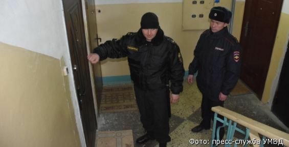 Жители Чукотки добровольно оплатили штрафы почти на 150 тысяч рублей