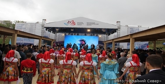 Улица Дальнего Востока открылась во Владивостоке