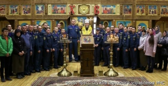 Чукотские спасатели приняли участие в молебне против пожаров