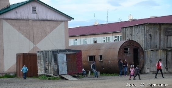 16 семей Чукотского района улучшили жилищные условия при поддержке властей