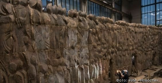 Камень из чукотского Валькумея ляжет в основание «Стены скорби» в Москве