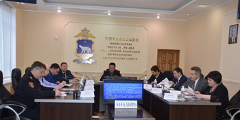 В УМВД России по Чукотскому автономному округу состоялось расширенное заседание коллегии