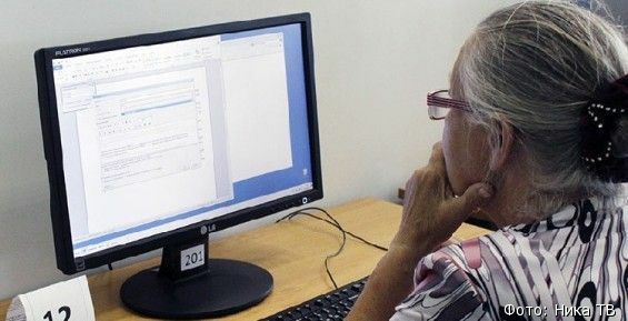 Чукотские пенсионеры впервые посоревнуются в компьютерном многоборье