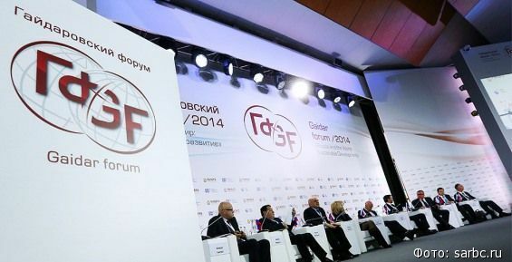 Юных дипломатов Чукотки пригласили на Гайдаровский форум