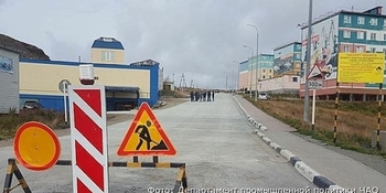 В Анадыре завершается ремонт дороги в рамках нацпроекта
