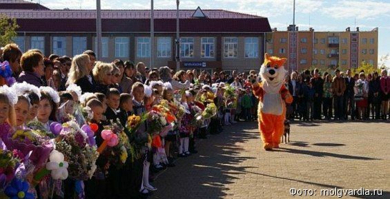 Почти 800 первоклашек ждут в школах Чукотки 1 сентября 