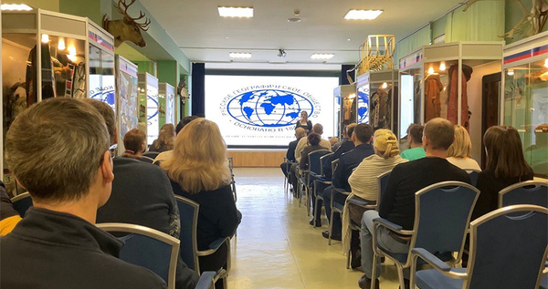Отделение Русского географического общества открылось в Билибино