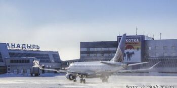 Главный аэропорт Чукотки сегодня будет работать до позднего вечера