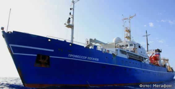 МегаФон и Росгеология изучат моря Чукотки в рамках проекта Arctic Connect