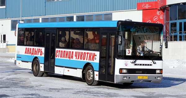 Специальный автобусный маршрут введут на Радоницу в Анадыре