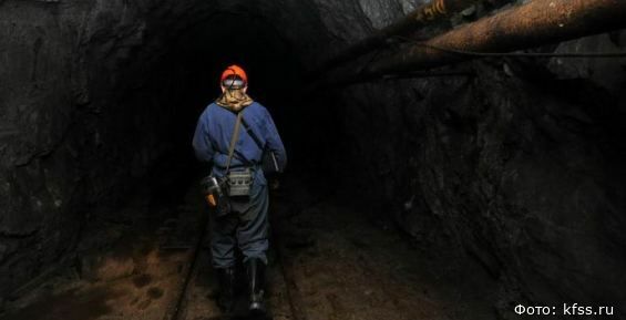 Следственный комитет расследует причины гибели шахтера в ГО Эгвекинот