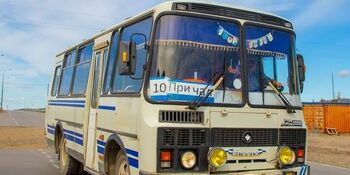 Бесплатный автобус связал главный аэропорт Чукотки с 10 причалом