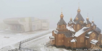 На Чукотку придёт циклон со снегом