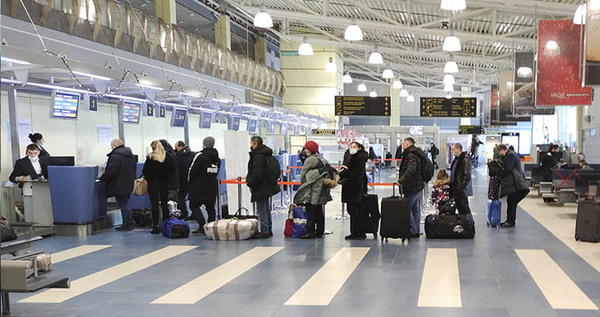Издержки за возврат всех авиабилетов компенсируют чукотским пассажирам "ЮТэйр"