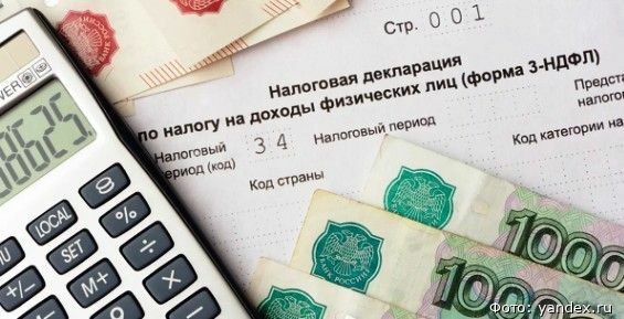 Самозанятые на Чукотке могут обратиться за дополнительным налоговым вычетом