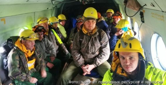 Резервный отряд Авиалесоохраны покинул Чукотку