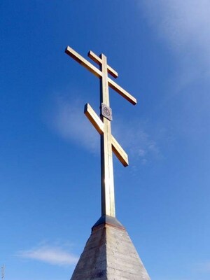 Крест на горе Верблюжка.
