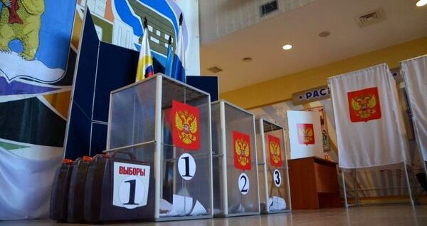 Кандидатам в губернаторы Чукотки увеличили размер избирательного фонда