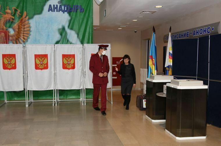 Избирательные участки Чукотки проверили на готовность к выборам