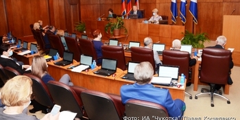 Депутаты согласовали кандидатуры трёх руководителей департаментов правительства Чукотки