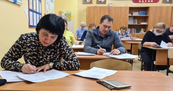 Родители чукотских выпускников прошли испытание ЕГЭ