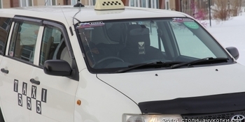 УФАС обязало таксистов Анадыря вернуться к старым расценкам