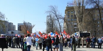 Саратов: Митинг солидарности