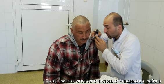 Врачи Чукотской окружной больницы провели медосмотр в селе Хатырка
